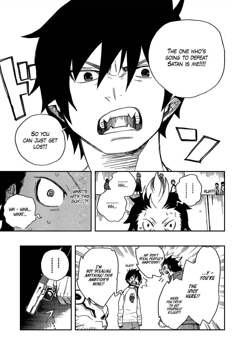 Ao no Exorcist Chapter 4 39